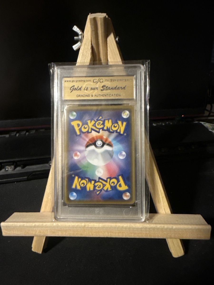 Pokémon Carte collezionabili: BUTTERFREE VMAX (Japanisch) – Nuovo e nell'imballaggio originale da Frutigen venduto da Spezial4sunday 1