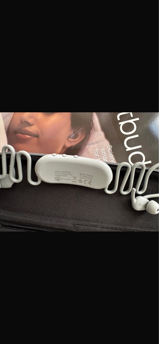 Cuffie: Nightbuds – Nuovo (secondo la descrizione) da Neuhausen venduto da mike.a. 2