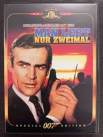 007 Man lebt nur zweimal