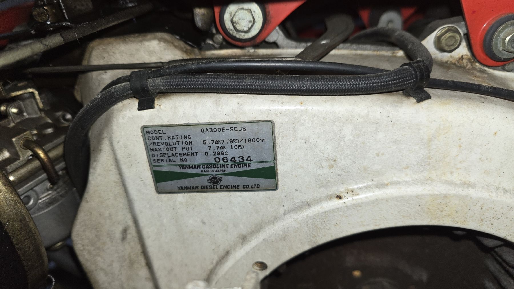 Yanmar Sgombero neve: Yanmar YSR1000 EX – Difettoso da Neuheim venduto da D330N 3