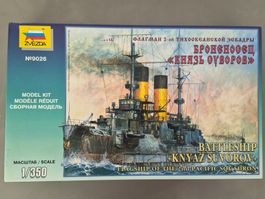 Battleship 'Knyaz Suvorov' | Zvezda | 1:350