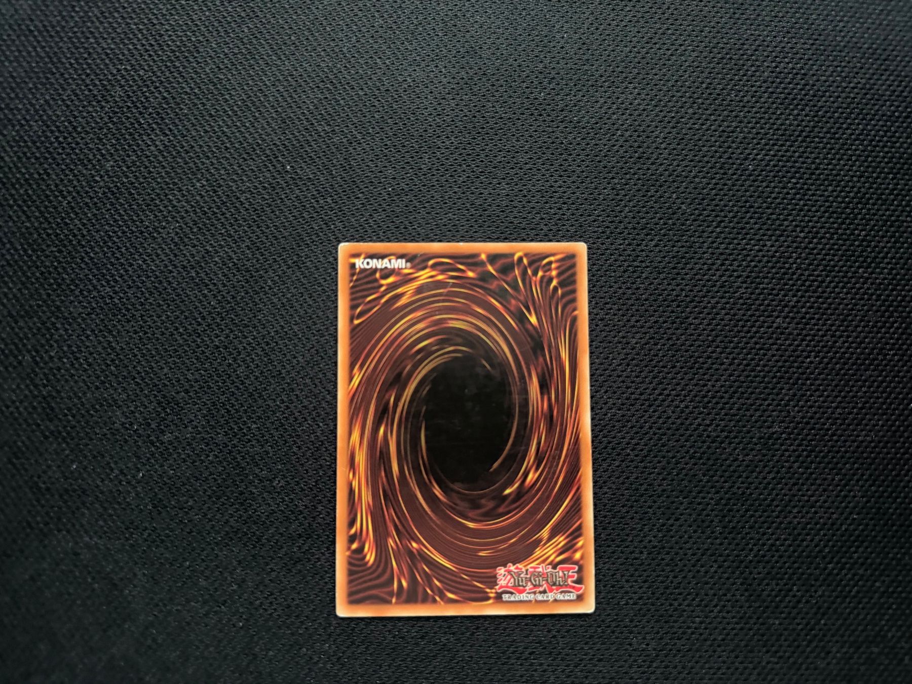 Yugioh Sammelbilder & Trading cards: Kanonensoldat - DB2-DE061 – Gebraucht aus Zürich von mountainwizard00 1