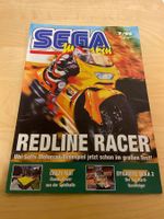 Sega Magazin - 7 / 1999 - Video Gamer Retro Heft