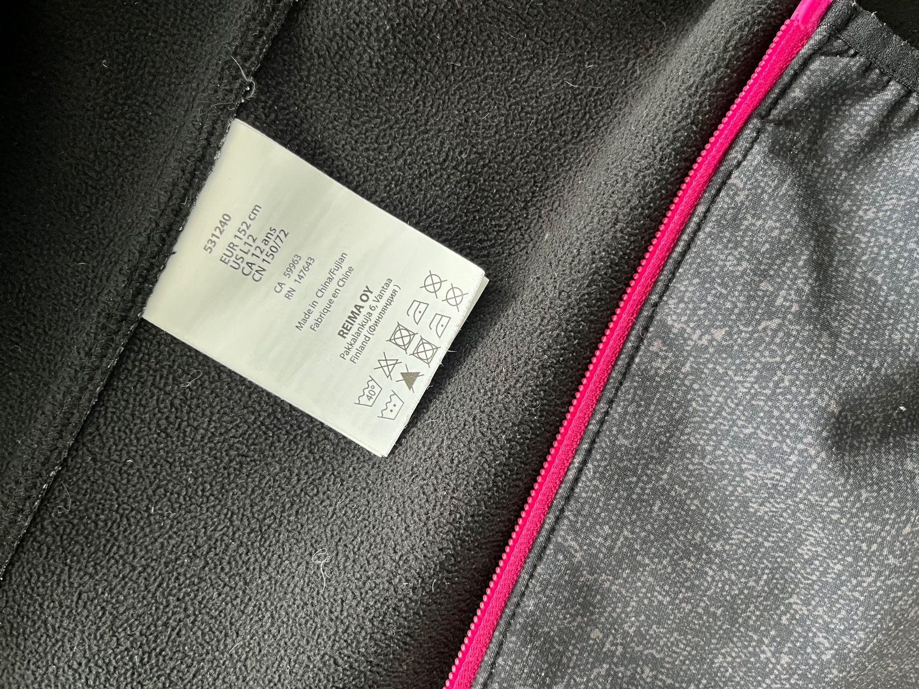 Reima Giacche & Cappotti: Reima / Softshelljacke / Regenjacke / Jacke - Gr. 146/152 – Usato da Davos Dorf venduto da AJRMBA 3