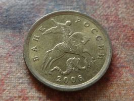 RUSSIE  10  KOIIEEK  2006  CCCP