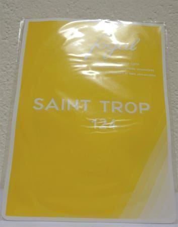 Fogal - Neue Strumpfhose - Saint Trop 124 - Grösse S