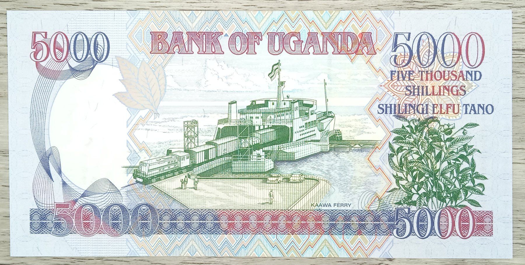 Banconote: Ouganda 5000 Shillings UNC – Nuovo (secondo la descrizione) da Cousset venduto da Patricio77 1