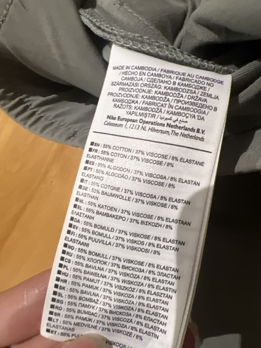Nike Pantaloni: Nike Trainingshose, XS – Usato da Oberengstringen venduto da pri_c8jk 4