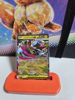Mega Zeraora ex (m5 026) Abyss Eye