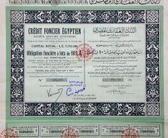 Credit Foncier Egyptien, Kairo - 1951