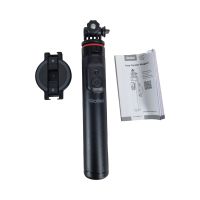 ROLLEI, Selfie-Stick mit Handyhalterung bis 130cm