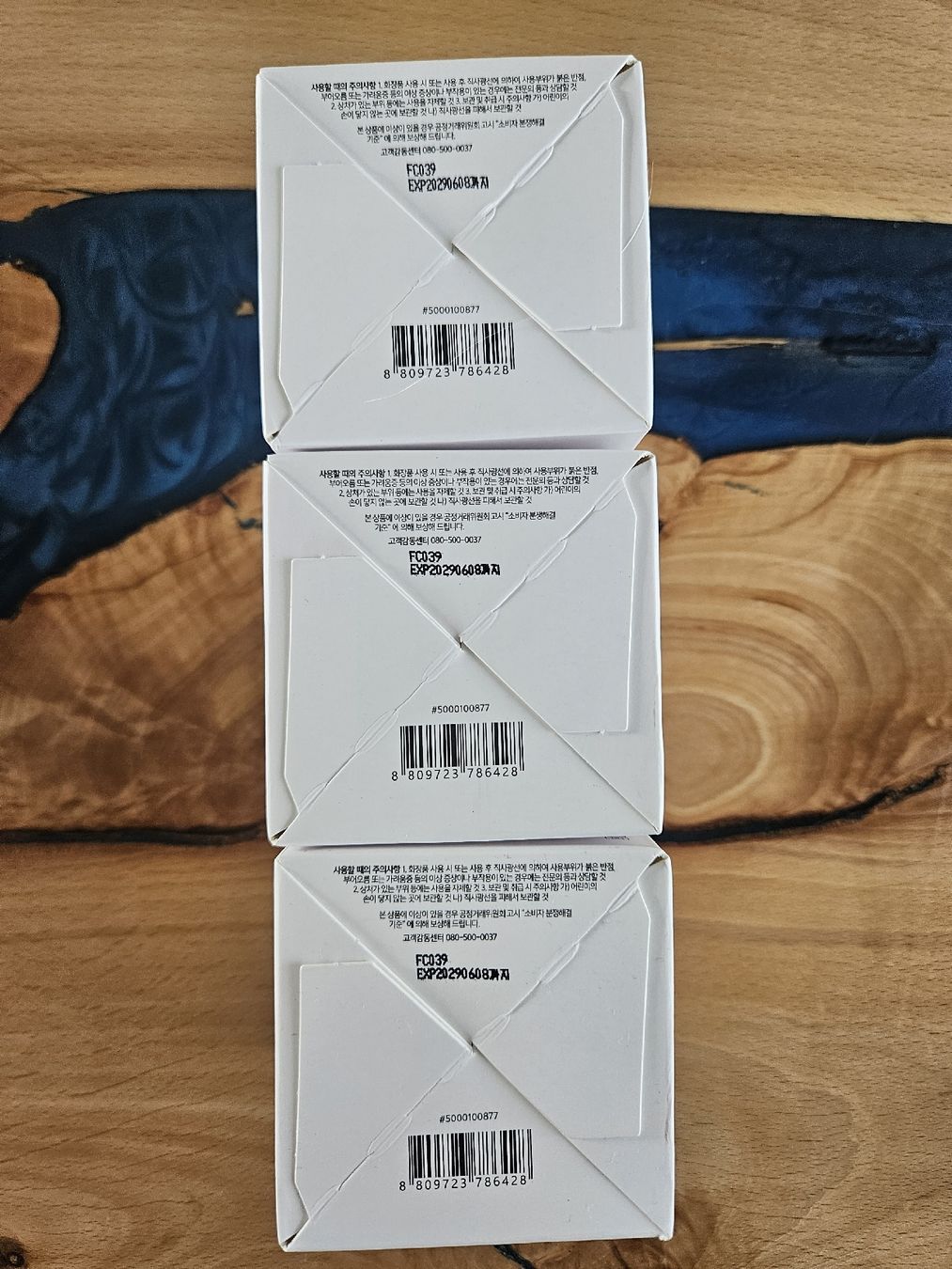 Cura del viso: Atopalm MLE Cream, neu, original – Nuovo e nell'imballaggio originale da Zuchwil venduto da ger_ws6t 2