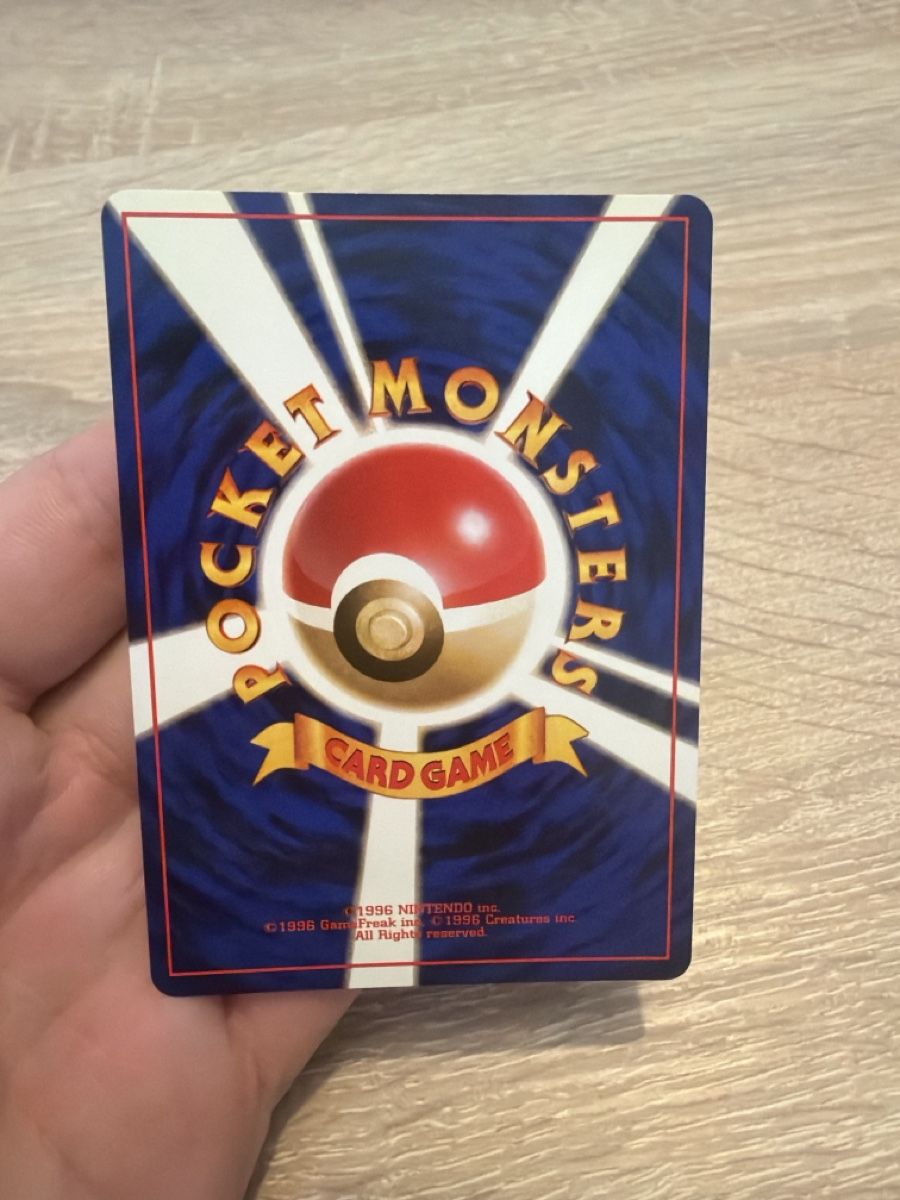 Pokémon Sammelbilder & Trading cards: Chansey JP – Gebraucht aus Bauma von mels97 1