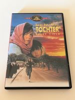 DVD Nicht ohne meine Tochter Film guter Zustand