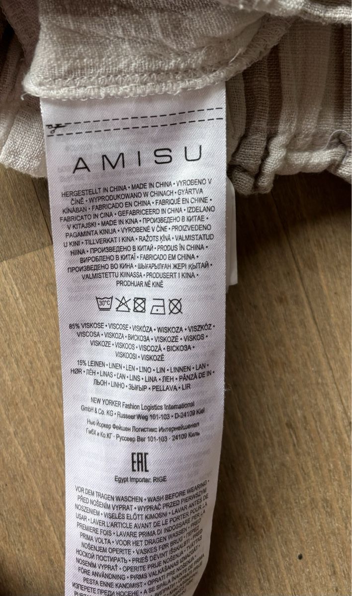 Pantaloni: Shorts weiss beige gestreift Gr. 32 – Nuovo (secondo la descrizione) da Nürensdorf venduto da ali_qyh6 6
