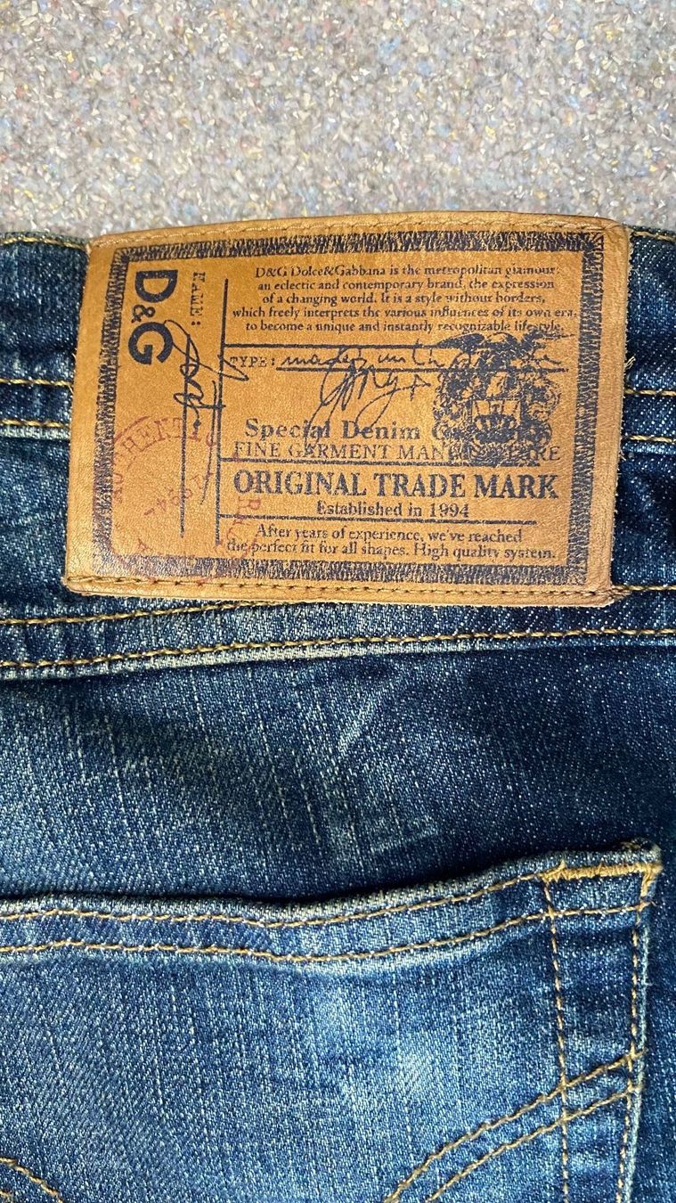 Dolce & Gabbana Jeans: Dolce & Gabbana Jeans – Nuovo e nell'imballaggio originale da Lachen SZ venduto da HelvetiaLuxury 2