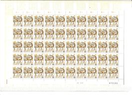 Helvetia 1986 courrier dos mulet bloc 50 timbres neufs
