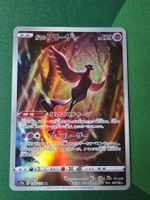 Pokemon Arctos Alt Art 182/172 VStar Universe japanisch