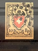 Rayon II 10 Rp. tabakgelb (Fälschung)
