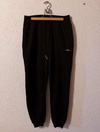 Trainerhose