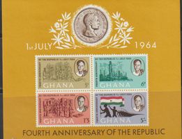 Ghana 4ème Anniversaire République 1964