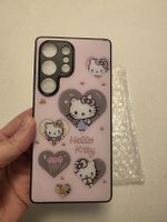 S 25 Ultra Handy Hülle