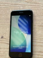 Apple iPhone SE 2. Gen, 128GB, schwarz