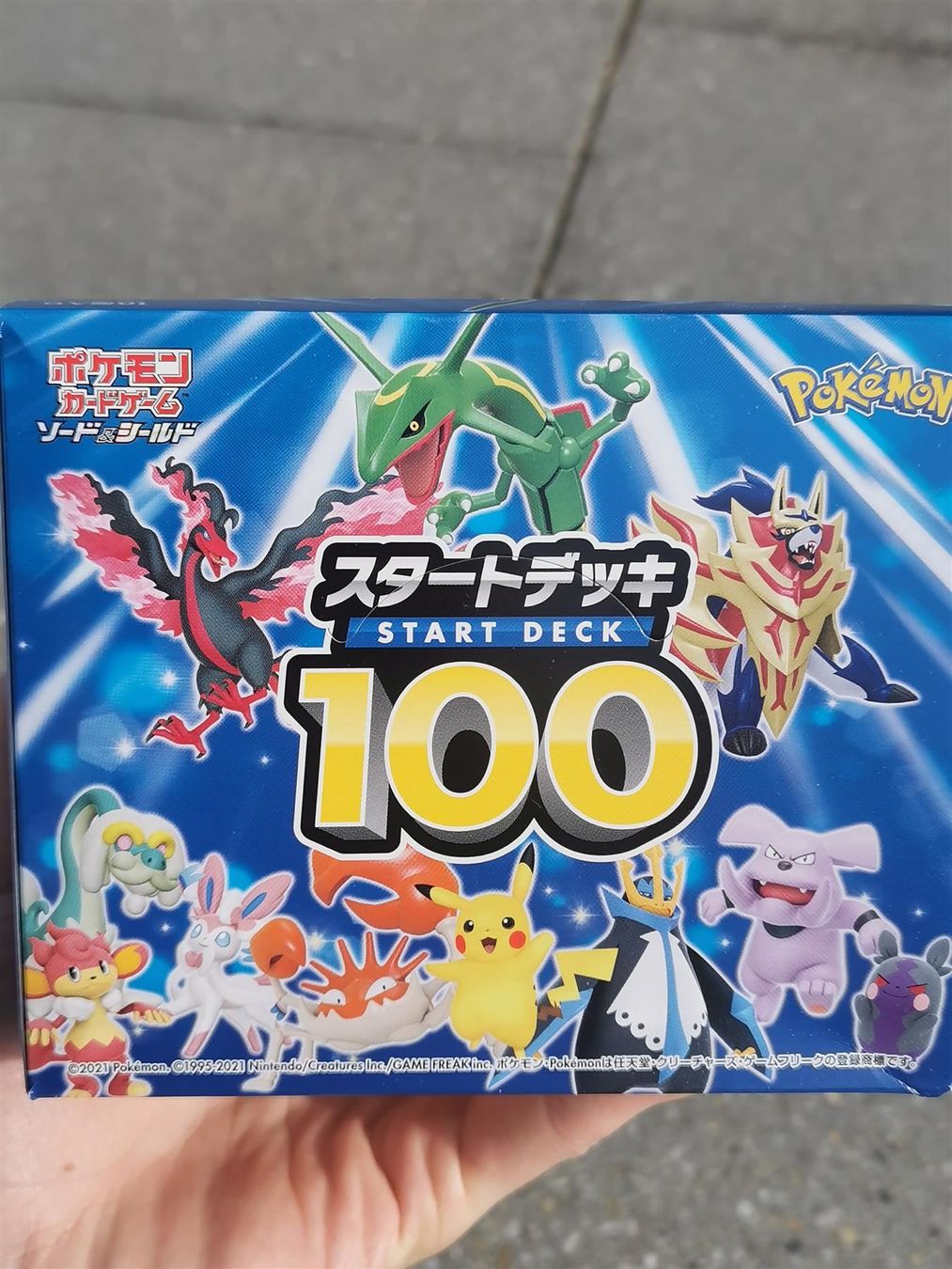 Pokémon Carte collezionabili: [OVP] Jap. Start Deck 100 Box | Pokemon Karten – Nuovo e nell'imballaggio originale da Widen venduto da Zu-Schlag 3