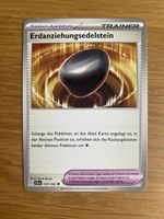 Pokémon Ausrüstung Erdanziehungsedelstein Trainer SCR137/142