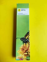 HP 971XL Tintenpatrone gelb/jaune/giallo  kompatibel CN628A