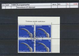 1999 "Europamarke", Viererblock, ET - Stempel