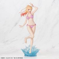 My Dress-Up Darling PVC XStellar Marin Kitagawa 20 cm
