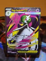 Mega Guardevoir ex (MEG 159)