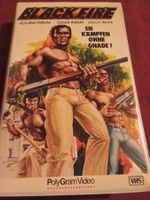 BLACK FIRE (MEX 1979) PolyGram Video VHS 791327 2