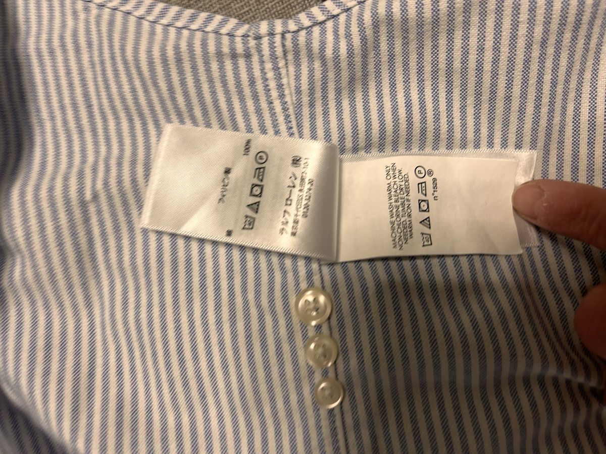 Ralph Lauren Camicie: Schickes Herrenhemd in Übergrösse – Usato da Rheineck venduto da snc_g95p 5