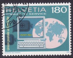 UPU SBK-Nr. 16 (Ergänzungswert 1995) Ersttagsstempel