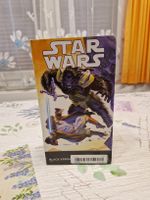 Star Wars The Black Series Black Krrsantan Figur (Kashyyk)