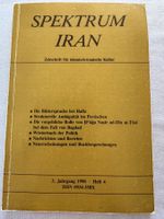 SPEKTRUM IRAN, Zeitschrift für islamisch-iranische Kultur