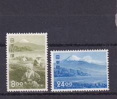 Japon 1951 Tourisme: Parc Nihondaira