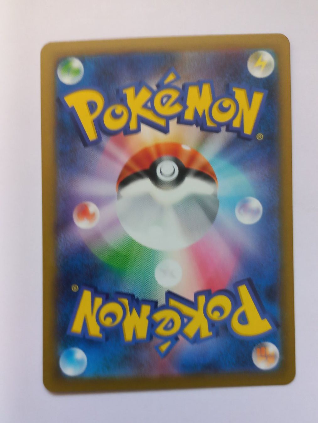 Pokémon Carte collezionabili: Pokemon Lavitar sv3 114/108 AR JP – Usato da Münchenstein venduto da new_akiba_store 1
