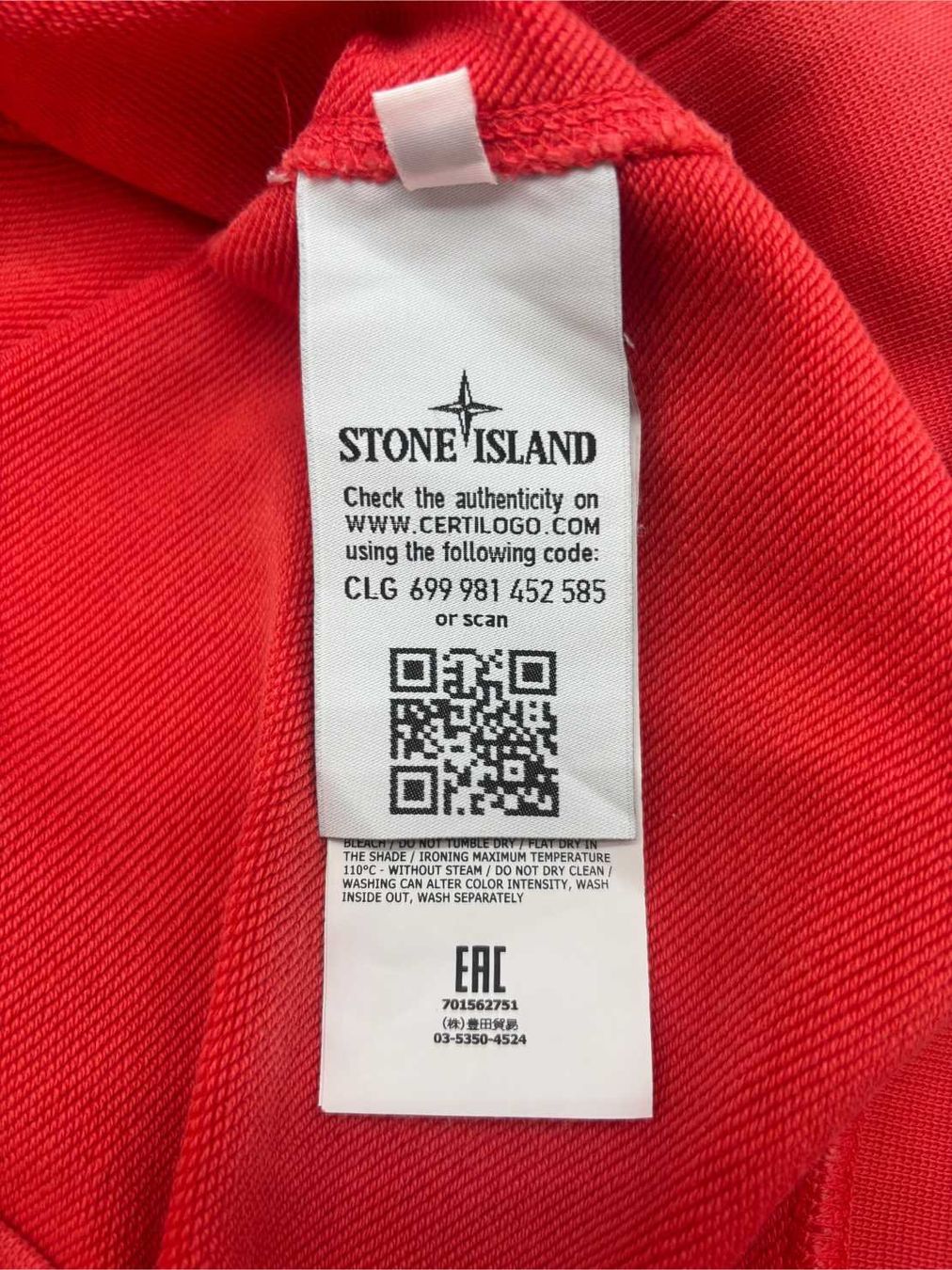 Stone Island Maglioni & Felpe: Stone Island Pullover Grösse S – Nuovo (secondo la descrizione) da Bülach venduto da secondo. 4