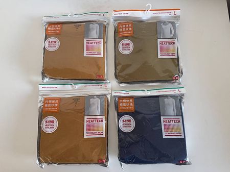 7 Stk. Uniqlo langarm Shirts, Gr. L, mit Heattech