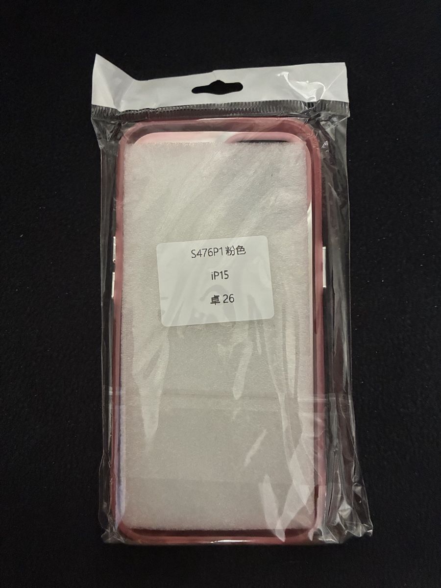 Stone Island Covers & Schutzfolien: STONE ISLAND CASE PINK IP15 – Neu (gemäss Beschreibung) aus Taverne von YOHISTORE 1