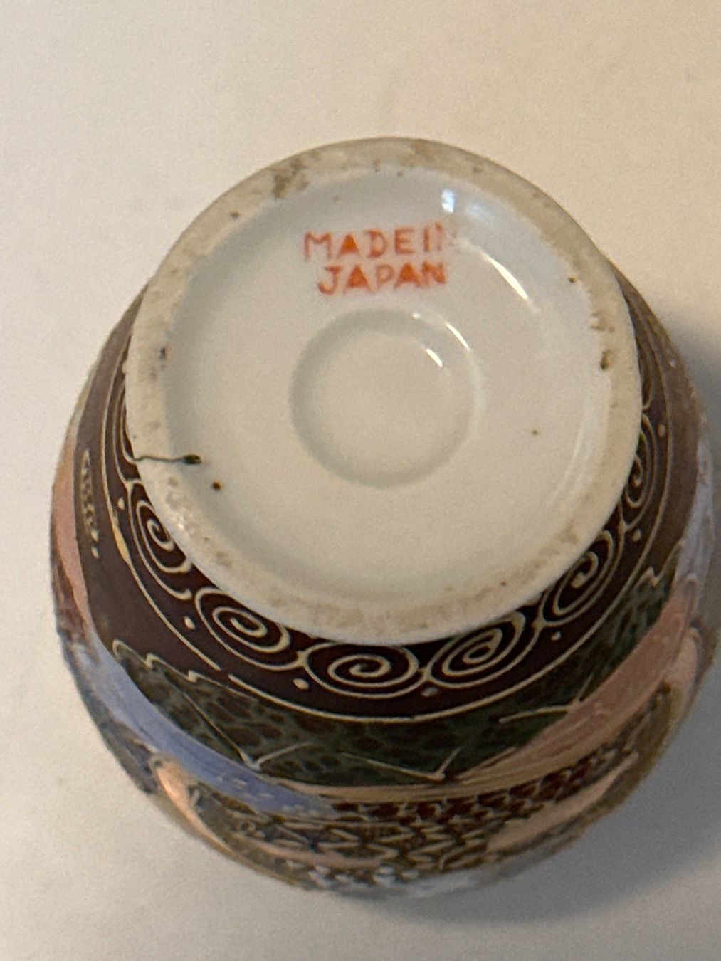 Vasen & Gefässe: kleine Japanische Vase – Gebraucht aus Zürich von Chaeffeler 4