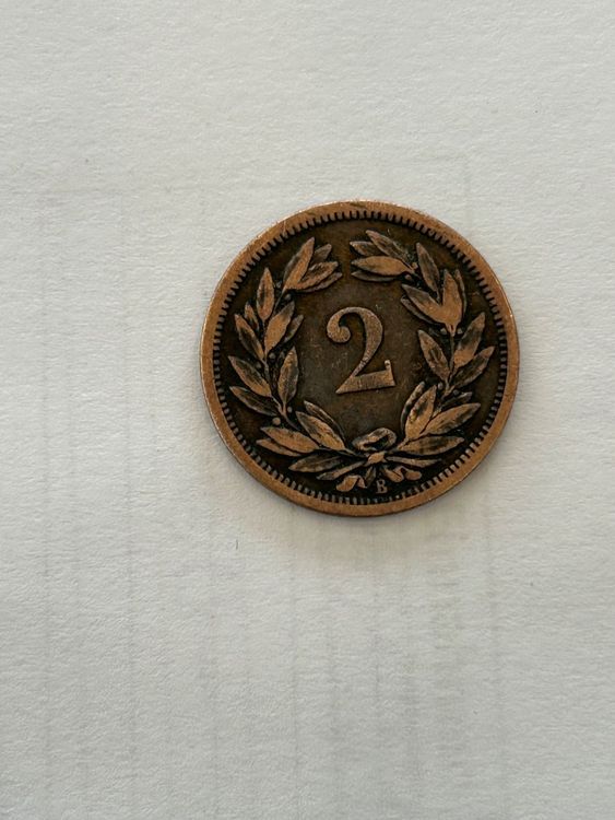 Tutti le monete: 1 mal 2 Rappen 1888 – Usato da herisau venduto da hb_gold