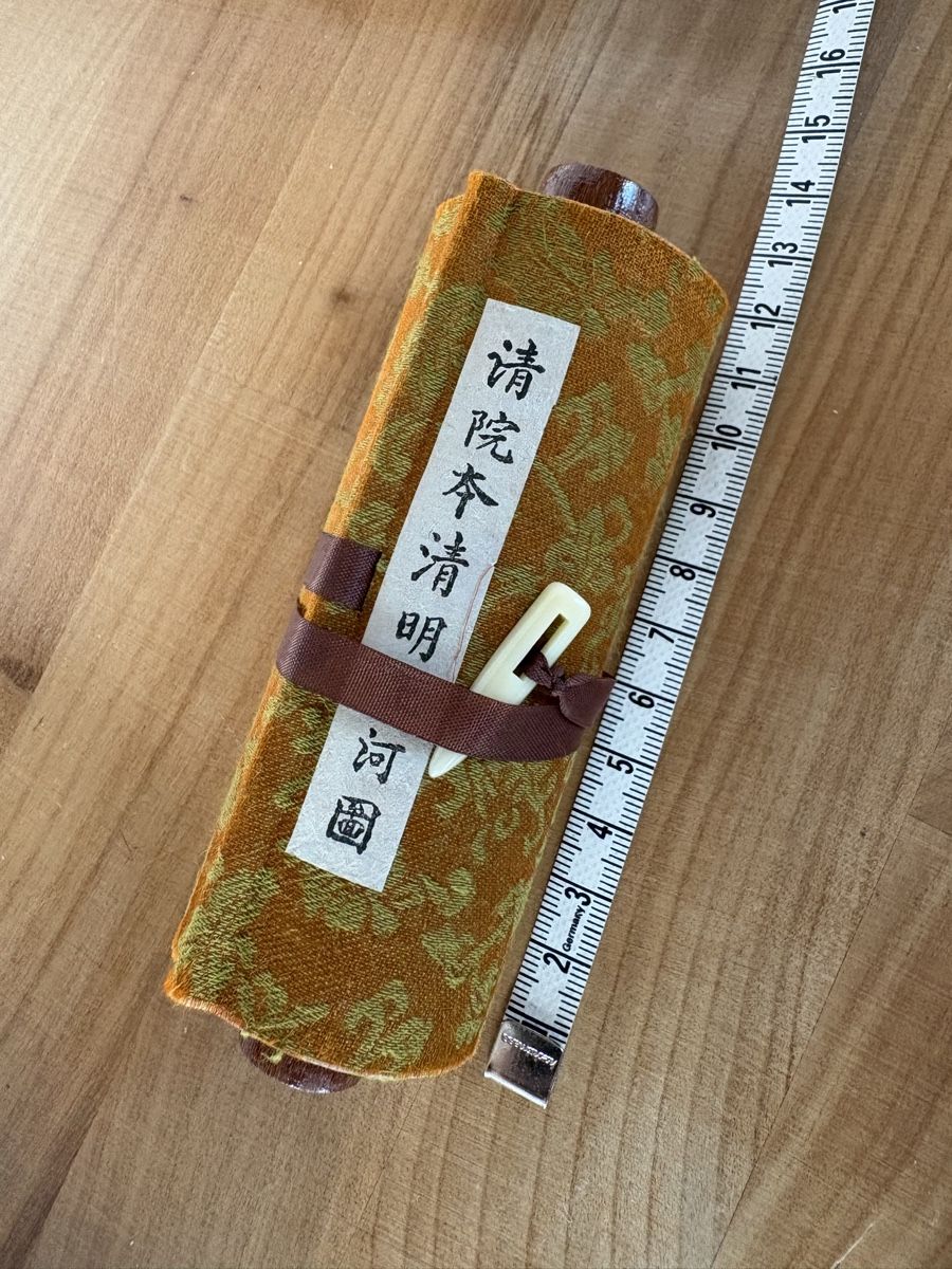 Foto & Immagini: chinesisches Rollen-Bild von Cathay – Usato da Rümlang venduto da SchumBru10 8