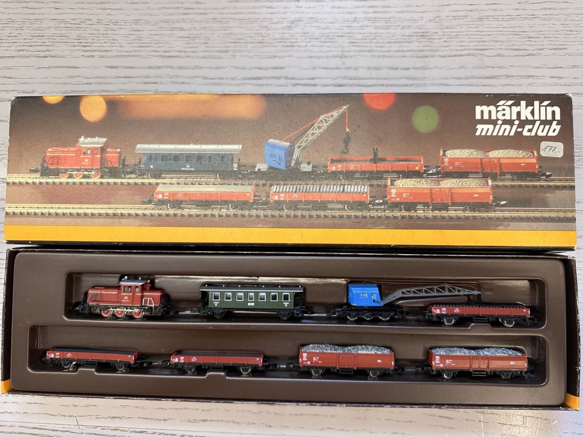 Märklin Modelleisenbahnen: Märklim 8103 DB Baustellenzug – Gebraucht aus Lupsingen von New-Haven 2