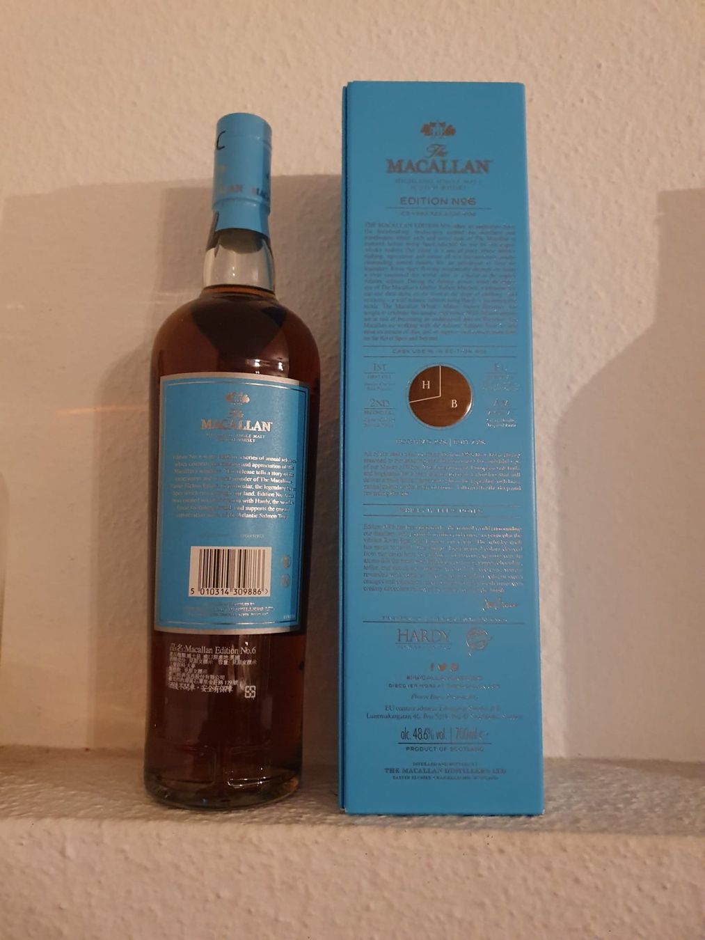 Macallan Spiritueux: Macallan Edition No.6 – Neuf avec emballage d'origine à Langnau am Albis par jer_pm72 2