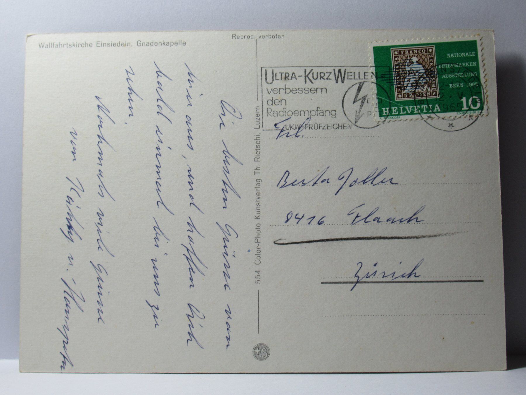Cartoline postali: Einsiedeln , Gnadenkapelle – Usato da Grenchen venduto da frechri 1