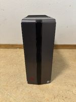 Gaming PC HP OMEN, Komplett PC für Plug and Play